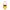 Lanternes Solaires Flamme Dansante LED