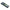 Transformateur D’Alimentation LED Silencieux