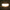 Bornes Lumineuses Solaires Design Intelligent