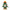Sapin En Bois Vert Avec Étoile Et Petits Personnages De Noël
