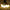 Guirlandes Guinguette Blanc Chaud LED Vintage