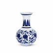 Vase en Porcelaine Bleu et Blanc